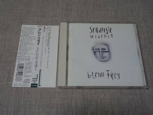 GLENN FREY - STRANGE WEATHER