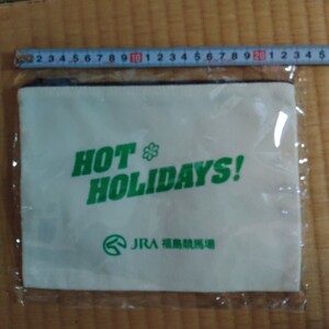 JRA 福島競馬場　HOT HOLIDYS!　広告ノベルティ　ポーチ　帆布？　新品未開封