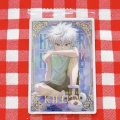 HUNTER×HUNTER ウエハース　キルア