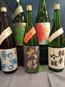 ④日本酒1800ml詰め5本セット(大那、深山桜、開運、村祐、山の壽)