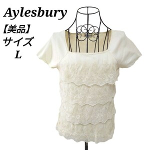 アリスバーリー Aylesbury 美品 スクエアネック半袖ブラウス Tシャツ トップス フレンチスリーブ 花柄レース Lサイズ レディース