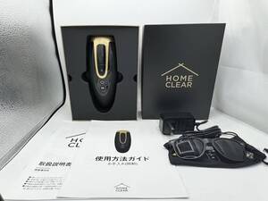 【大黒屋】☆中古美品☆ HOME CLEAR ホームクリア メンズクリア 脱毛器 男性用脱毛機