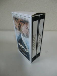 超レア品★TITANIC タイタニック　ＶＨＳ　ビデオ　字幕スーパー版 　196 分（2巻組） 