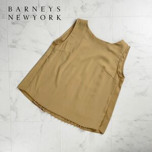 美品 BARNEYS NEW YORK バーニーズ ニューヨーク ノースリーブフレアブラウス トップス レディース キャメル 茶色 サイズM*SC1020