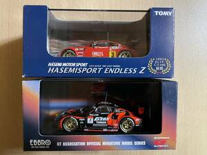 EBBRO 2003 JGTC 300 2005 SUPER GT NISSAN フェアレディＺ 2台セット HASEMISPORT ENDLESS G