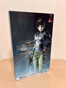 プレイアーツ改 FFVII ジェシー Jessie リメイク PLAY ARTS Final Fantasy Rebirth