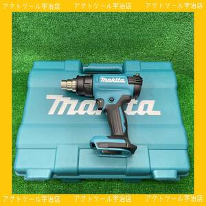 【中古Aランク、美品】★マキタ(makita) コードレスヒートガン HG181DZK