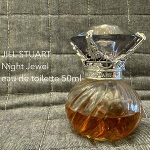 JILLSTUART ジルスチュアート ナイトジュエル オードトワレ 50ml JILL STUART Night Jewel eau de toilette 香水