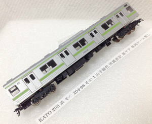 KATO 205系 モハ204-98 その1 山手線色 所属表記 東ヤテ 車両ケース無し