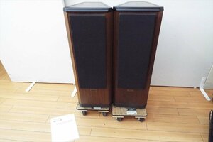 ☆ 1円スタート ☆ TANNOY タンノイ D500-Rosewood スピーカー 中古 241007S2143