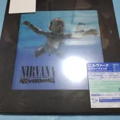 Nirvana　ニルヴァーナ
ネヴァーマインド
(スーパー・デラックス・エディシ