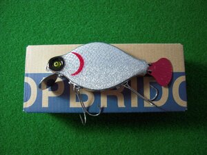 美品 A トップブリッジ フラットアラパイマ タイプL Gシャッド レアカラー TOPBRIDGE FLAT ARAPAIMA TYPE-L 発送サイズA