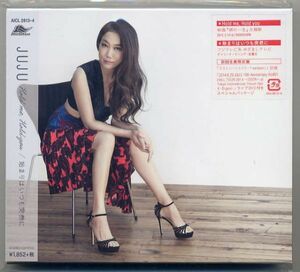 ☆JUJU ジュジュ 「Hold me,Hold you」 初回生産限定盤 未開封