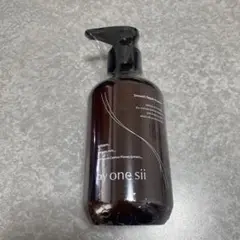 by one sii Smooth Repair Essence