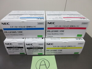 【領収書対応可能】NEC　トナー　PR-L9100C　４色×８本　A（PR-L9100C-11W PR-L9100C-12W PR-L9100C-13W PR-L9100C-14　２本）純正