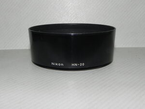 ニコン NIKON HN-20 ねじ込みレンズフード(旧刻印タイプ)