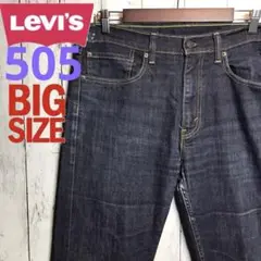 【US輸入古着】Levi