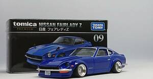 プレミアム【廃盤・希少】日産・フェアレディＺ・新品改・カスタム改・シャコタン/深リム・トミカ・街道レーサー