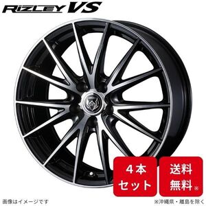 ウェッズ ホイール ライツレーVS SX4 Sクロス YA22S/YB22S スズキ 18インチ 5H 4本セット 0039430 WEDS