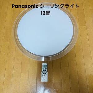 Panasonic LED シーリングライト HH-LC736AR 12畳