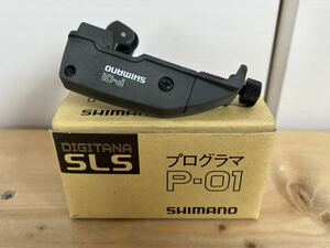 ☆ 送料無料 ☆ 未使用品 即決 SHIMANO P-01 Digitana SLS プログラマ P-01 ☆ 電動丸TM 90DTSLS 94棚ピタSLS 適合 ☆ シマノ