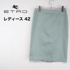 A1679*ETRO*エトロ*膝丈スカート*42*ミント*グリーン系