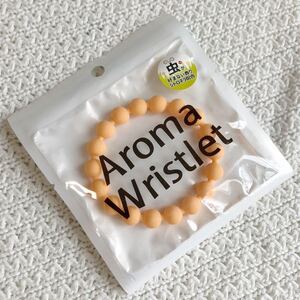 ★新品★AROMA WRISTLET★アロマリストレット★虫除け★ブレスレット★手首用★アウトドアグッズ★アクセサリー★ラバーバンド★オレンジ