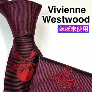 極美品 Vivienne Westwood ネクタイ　BONE ボーン　オーブ　ドクロ