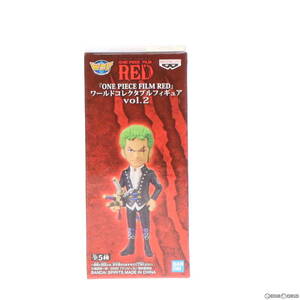 【中古】[FIG]ロロノア・ゾロ ワンピース FILM RED ワールドコレクタブルフィギュアvol.2 ONE PIECE プライズ(2615904) バンプレスト(61761