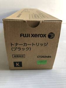 新品 トナー XEROX 富士ゼロックスカラー複合機 DocuCentre-V C2263/VI C2264 ApeosPort C2360/C2060 ブラック(1本)CT202484