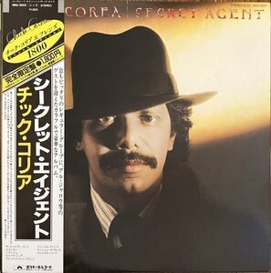 【アナログ】CHICK COREA / SECRET AGENT（国内盤LP）