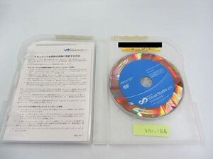 ★Microsoft Visual Studio 2010 Professional 正規品日本語版 ライセンスキー付き N-087