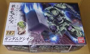 【赤ロゴ】 1/144 HG ガンダムグシオン