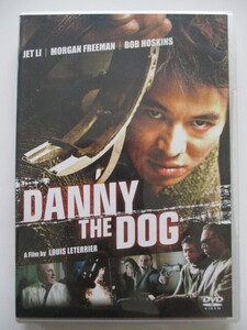 DANNY THE DOG / ダニー・ザ・ドッグ DVD 現状品 送料320円 (^^♪