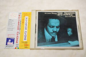 ●　帯付き　CD　●　THE AMAZING BUD POWELL　バド・パウエル　THE SCENE CHANGES　ザ・シーン・チェンジズ　【 TOCJ-5665 】