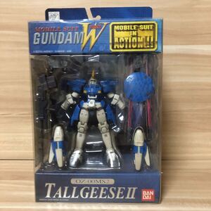 MIA ガンダムW 海外版　未開封: TALLGESE II- シリーズ名: モビルスーツインアクション- 型番: OZ-00XMS-2