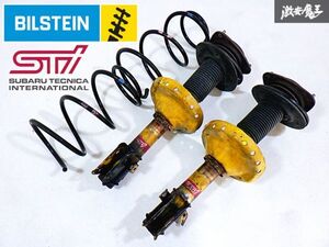 スバル 純正 BILSTEIN ビルシュタイン BP5 BL5 レガシィ STI サスペンション ショック フロント 2本 2031021040 2031021050 即納 棚F-1