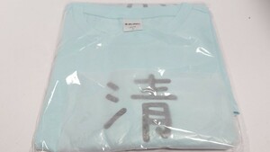 ぶいすぽっ！　藍沢エマ 誕生日記念2024　清楚ですが Tシャツ　Lサイズ　未開封