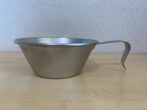 日本製　ビンテージ　オールド　チタン　シェラカップ　Vintage old titanium Sierra cup made in Japan