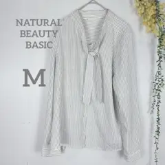 NATURALBEAUTYBASIC  シャツ　スカーフカラー　タイ　ストライプ