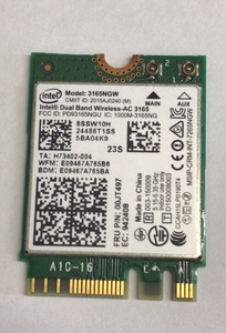 YXS665■中古品■Intel 無線LANカード3165NGW Intel Dual Band Wireless-AC 3165