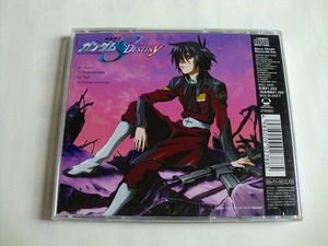 .【CD】玉置成実/Reason/機動戦士ガンダムシードDestiny