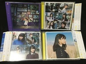 乃木坂46「今が思い出になるまで　通常盤CD新品未開封/ハルジオンが咲く頃 Type-ABD」CD+DVD☆送料無料