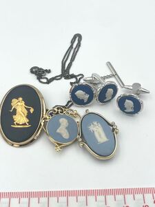 WEDGWOOD ウェッジウッド アクセ カメオ カフス タイピン ネックレス セット