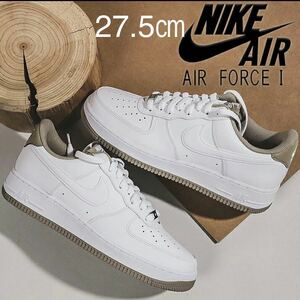 【送料無料】【新品】27.5㎝　NIKE AIR FORCE 1 ’07 ナイキ　エアフォース1 