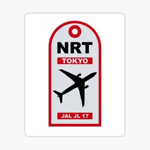 レトロステッカー　Tokyo Narita Luggage Tag