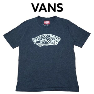 VANS　ビックプリント　Tシャツ　白濱 亜嵐着用　ヴァンズ　バンズ