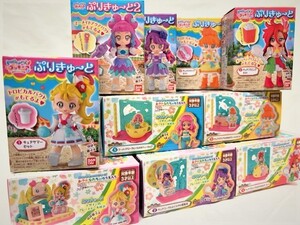 トロピカル～ジュ プリキュア ぷりきゅ～と キュア ラメール キューティー Tropical Rouge Precure Cure Summer フィギュア プレゼント