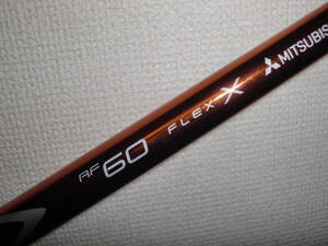 【希少・美品！】テーラーメイドスリーブ付き　三菱レイヨン　Diamana　RF60　flex・X　1120mm