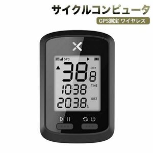 XOSS新しい自転車コンピュータサイクリングケイデンスセンサースピードメータ自転車ANT + Bluetooth 4.0コンピュータ (ケイデンスセンサー)